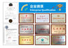 Κίνα Silurian Bearing Factory Πιστοποιήσεις